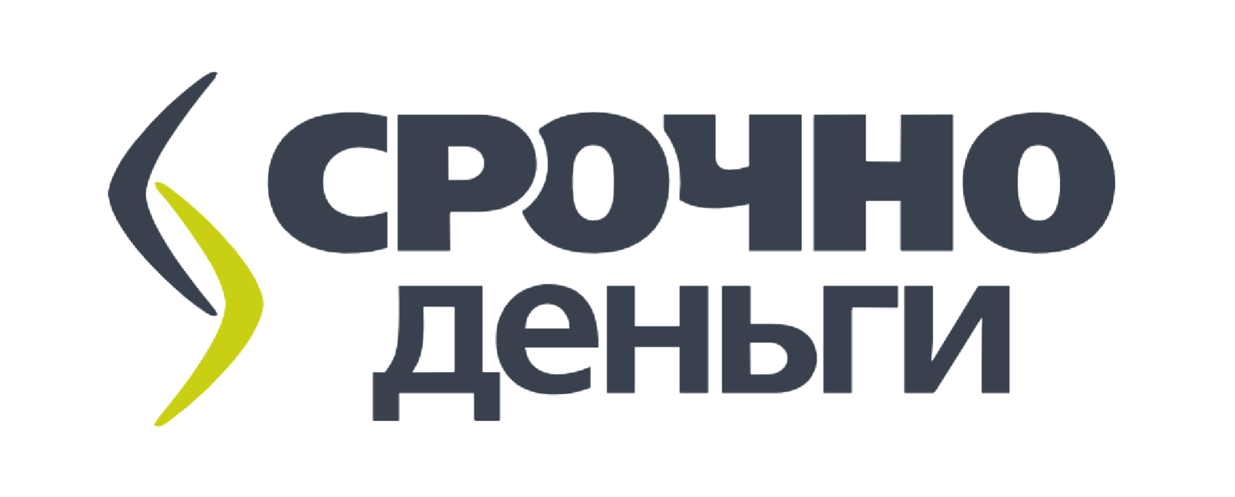 Срочно деньги - кредит от 2 000 до 30 000 рублей